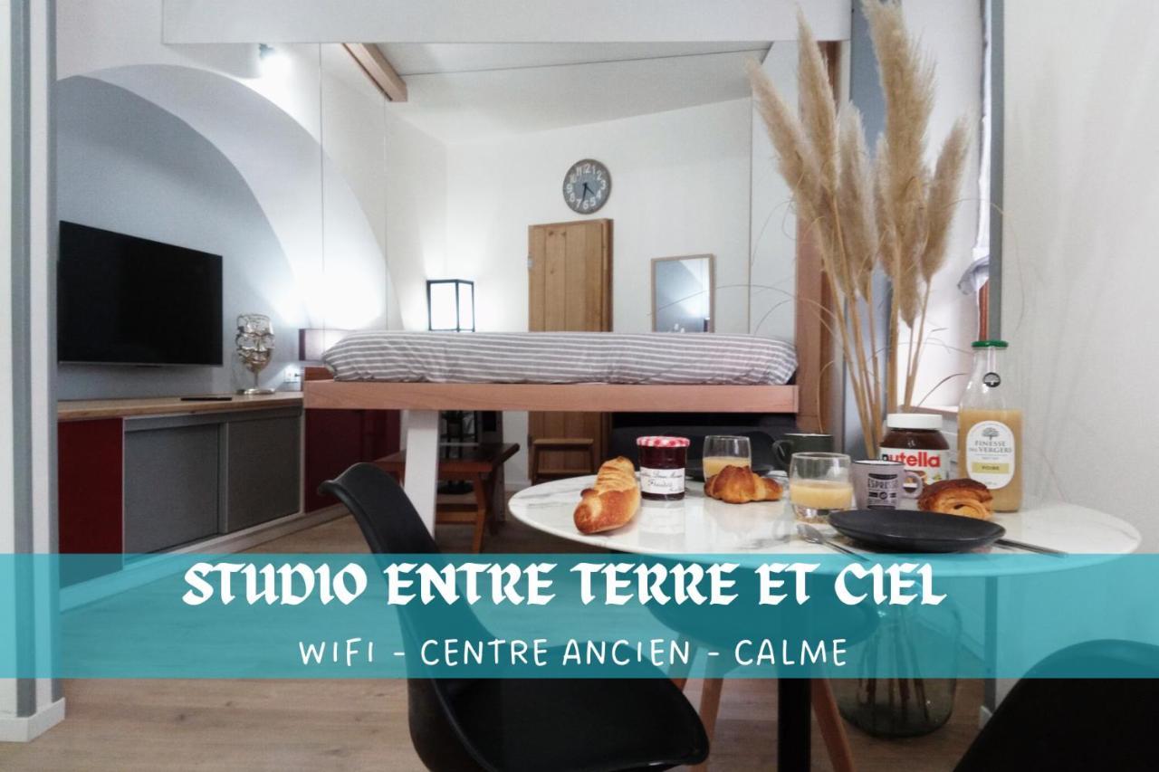 Entre Terre Et Ciel - Escapade Millavoise Appartement